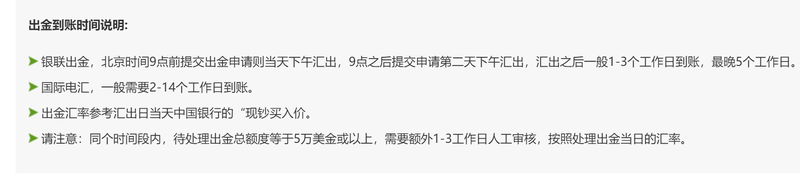 玉米深加工污水处理设备多少钱（玉米加工污水处理设备）