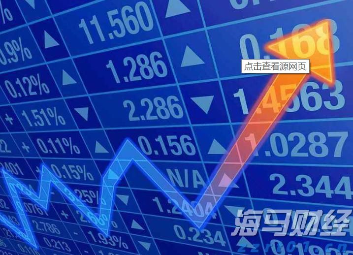 合肥：“智”造赋能“家电之都”迈向新高地