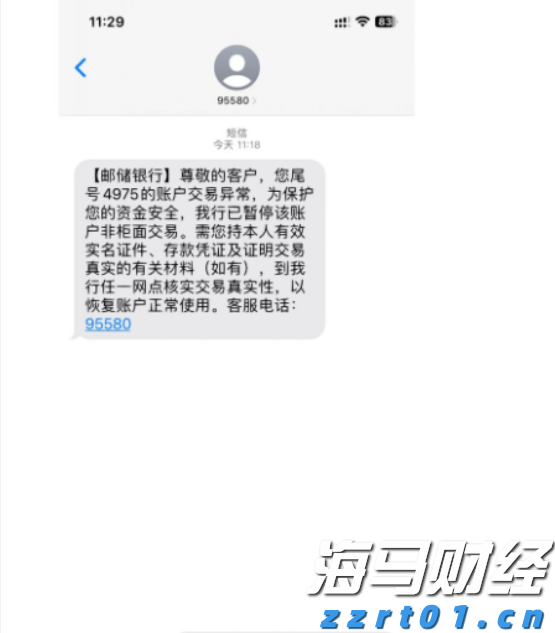 水厂开放日活动:共同参与节水型社会建设