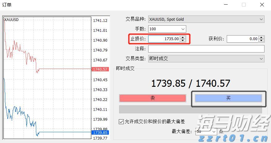 “预制菜”走上新年餐桌，听专家解读如何科学选购