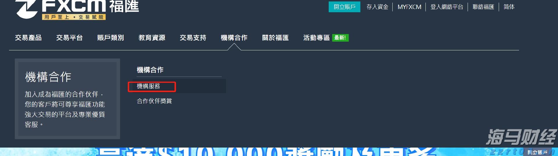 杏鲍菇废水处理（杏鲍菇废水怎么处理）