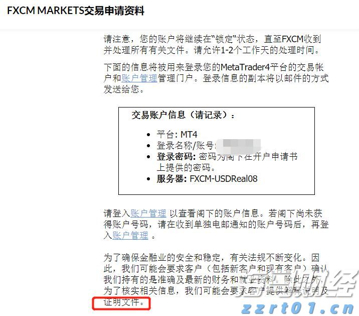 内蒙古市场监管局开展食品抽检合格样品捐赠活动