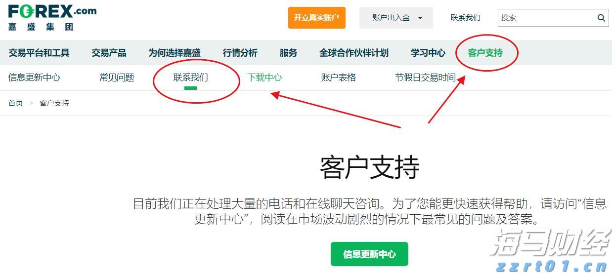 下半年女兵应征报名初选结果公布，快来自查