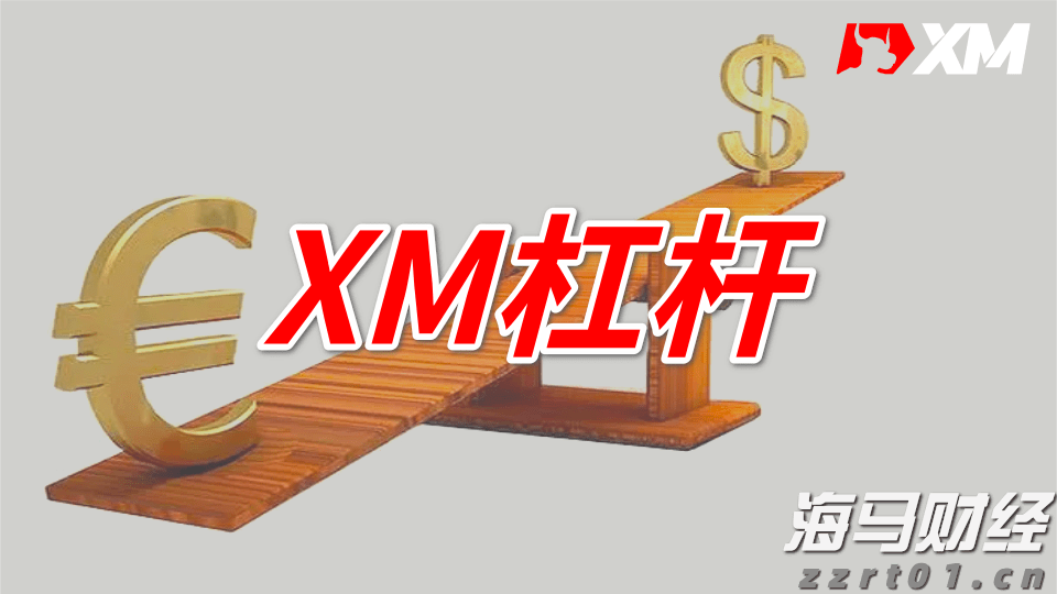 十五运会数千群演将转场奥体中心