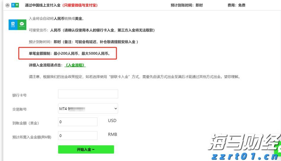 广西“稳主体激活力攻坚战”取得实效 市场主体实现“三大突破”