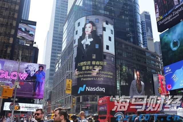 最低6.2折！国铁广州局对广珠城际等12条线路推出专属优惠