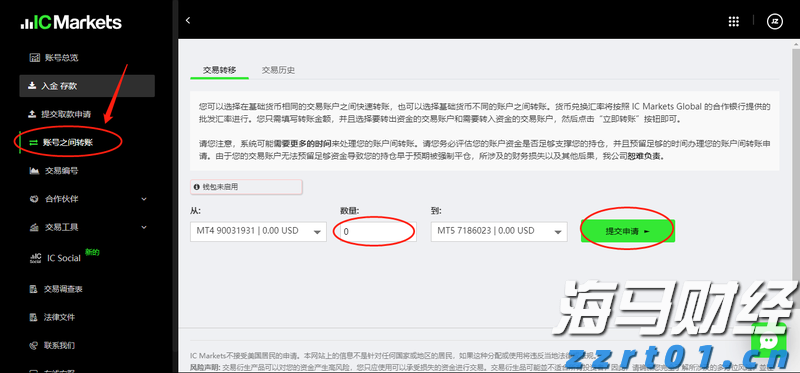暖心送考，照亮学子逐梦路