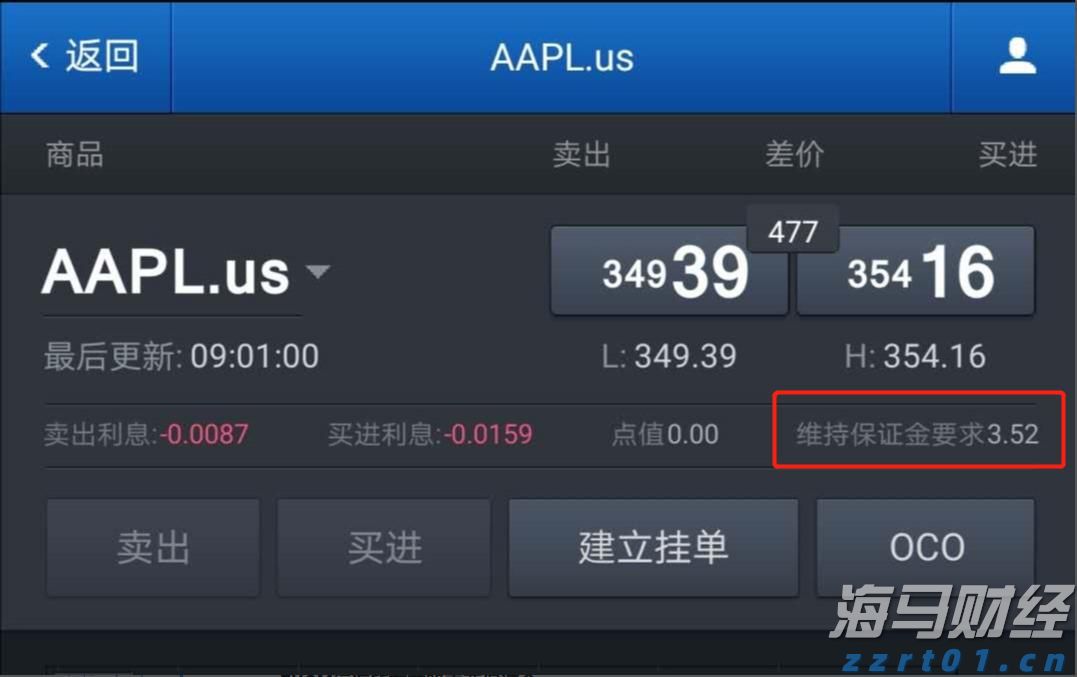 广东省社科联专职副主席余鸿纯被查