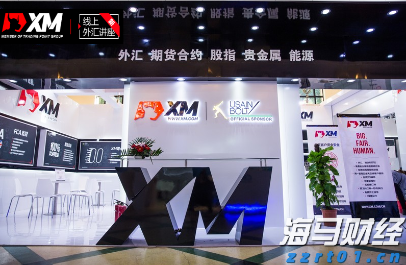 美股7月频创新高背后的“警示”:高管大量抛售自家股票