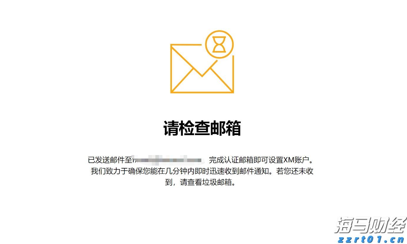 一体化污水设备报价清单明细（源头厂家青岛乐中环保为您分享）