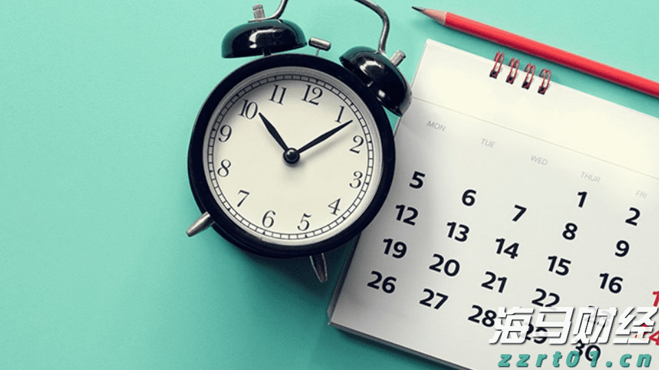 港股收盘(08.12) | 恒指收涨0.25% 芯片股表现抢眼 复星国际(00656)午后猛增