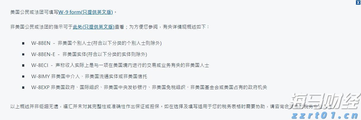 最高资助200万！深圳市推出人工智能语料券专项资助