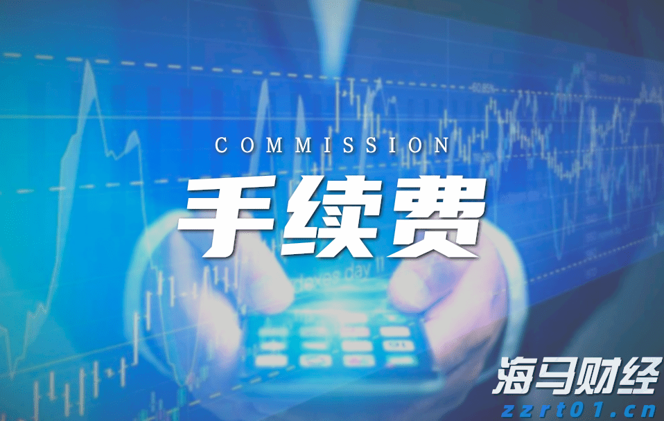 麦当劳滨湖云谷创新园餐厅盛装开业 超多优惠等你来
