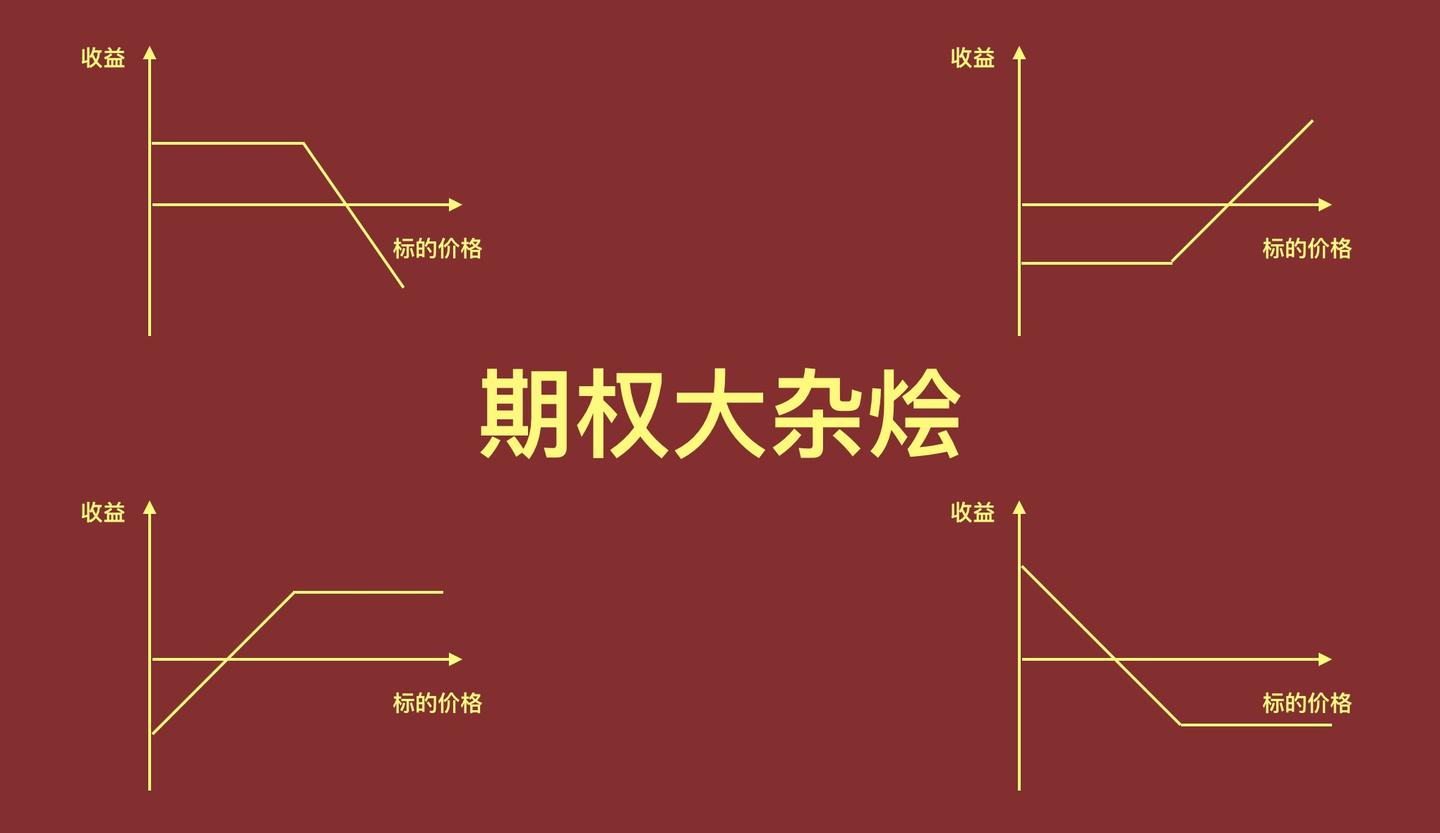 黑龙江省实施“五拓展五延伸” 全面拓展线下购物无理由退货覆盖面