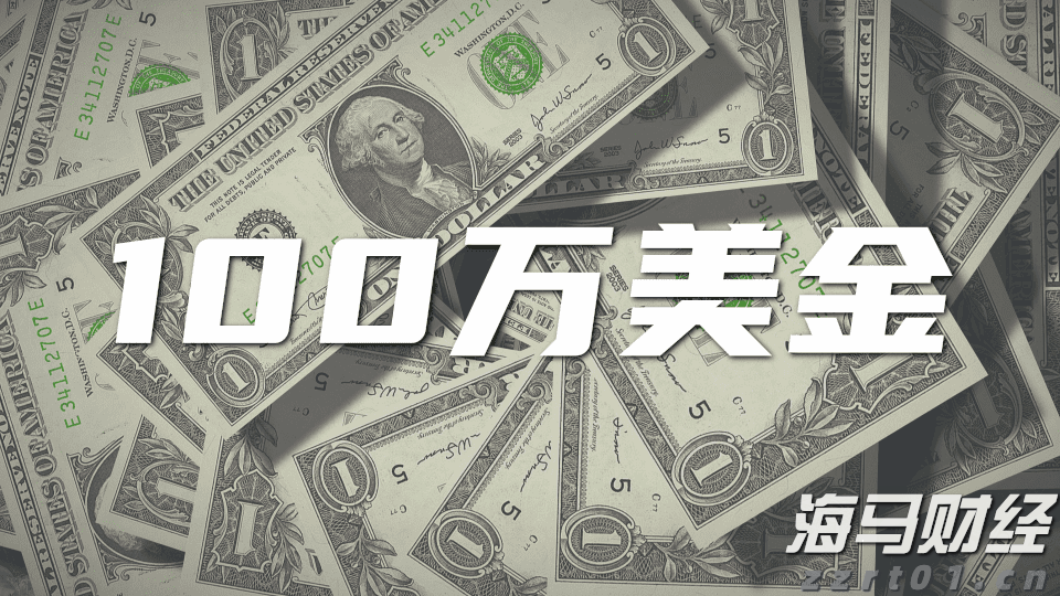 国泰海通证券：分析当前港股新消费的表现