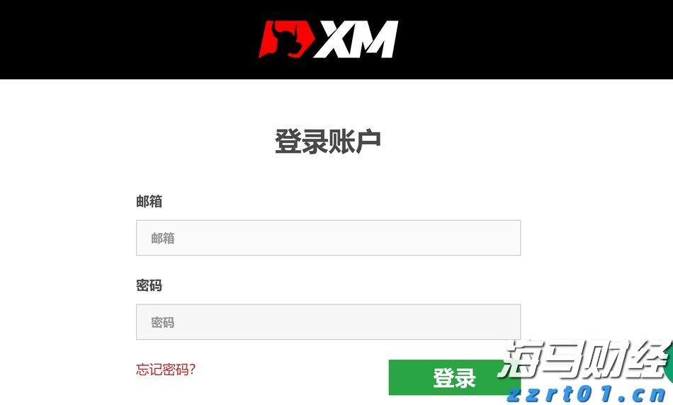 IDC：2025年第二季度中国游戏笔记本市场增速达24.3%，大幅超出消费PC整体增速