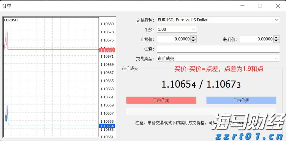 广东佛山知识产权转化运用驶入“快车道”