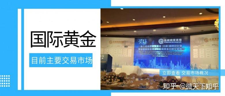 线上买会员权益，线下难兑现优惠，合作区消协帮消费者维权成功
