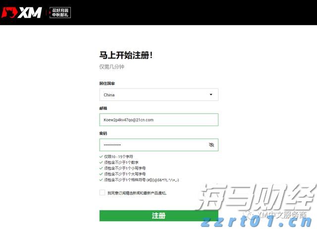 梅州这些船舶解除管制，但仍需警惕暴雨突袭