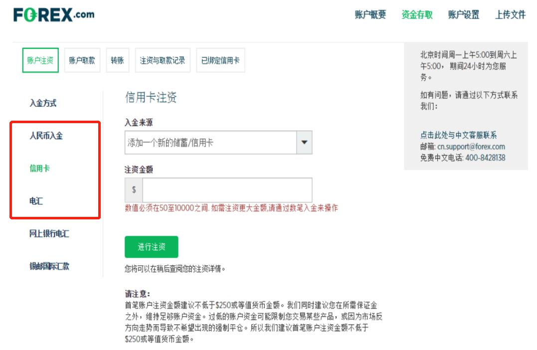 全省最多！清远四农企晋级省“建行杯”总决赛获佳绩