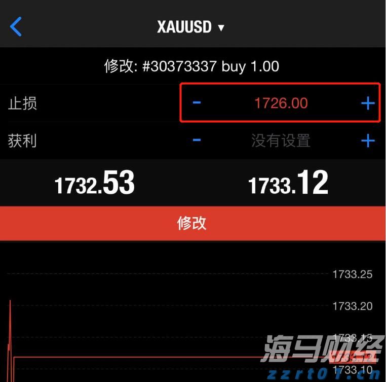 工业玻璃厂生产污水处理工艺流程（玻璃制造业污水怎么处理）