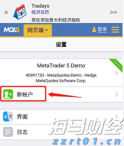 2025年8月电影总票房破30亿 《南京照相馆》领跑