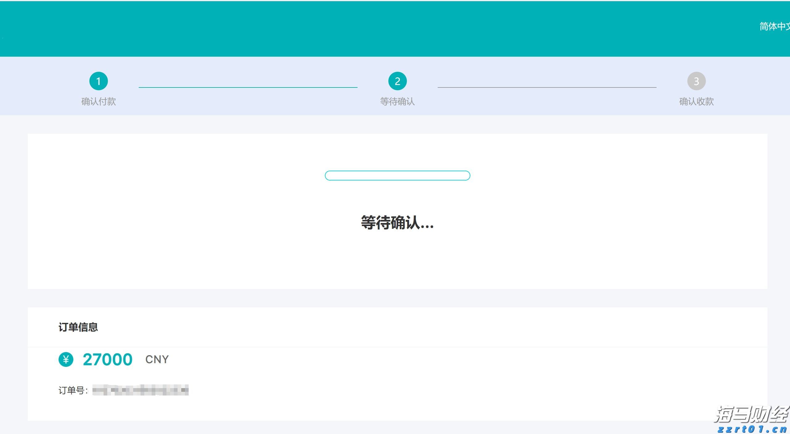 我市举行欢庆“五一”国际劳动节升国旗仪式