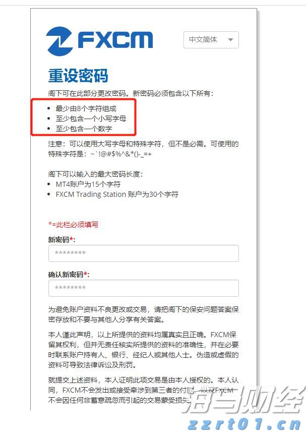 端午假期结束新一轮雨水来“消暑”