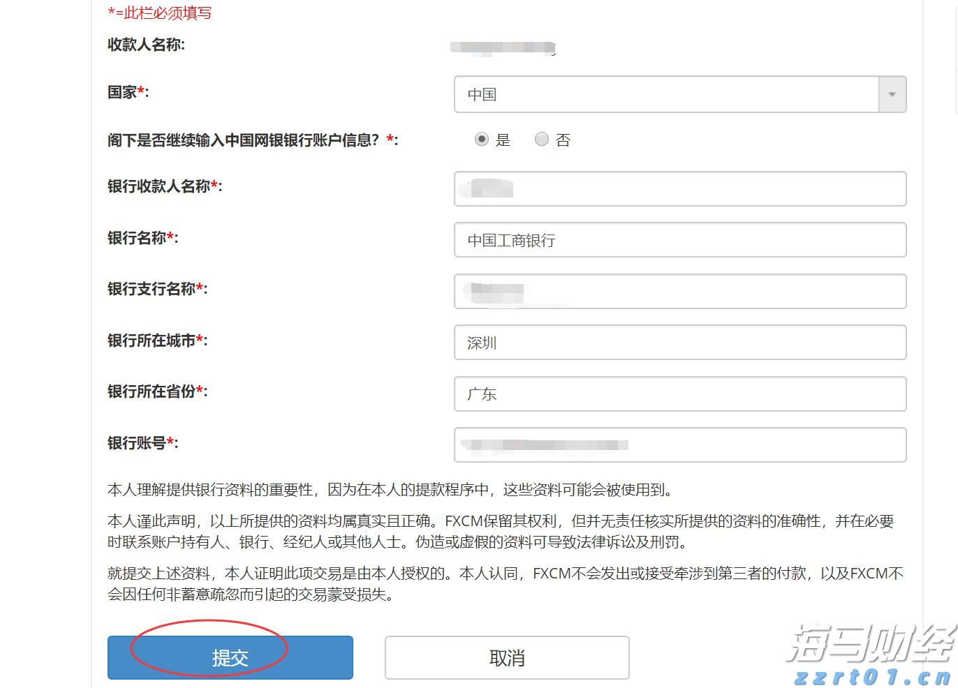 英德举办生猪养殖及粪污资源化利用专题培训班，助力绿色养殖高质量发展