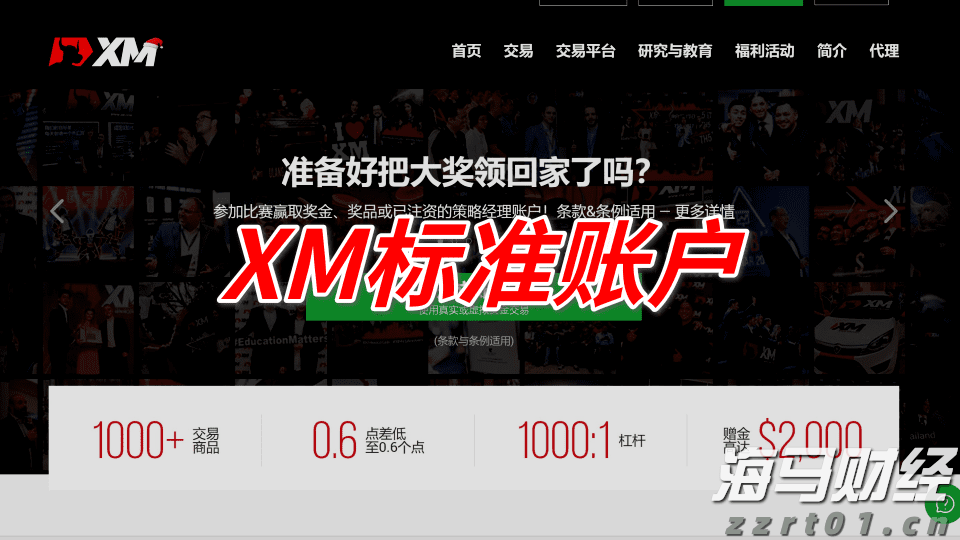 2025年暑期档电影总票房突破110亿！