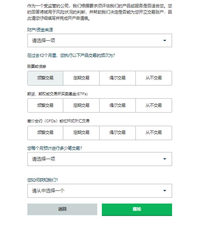 湖北高标准推进市场监管所“两化”建设