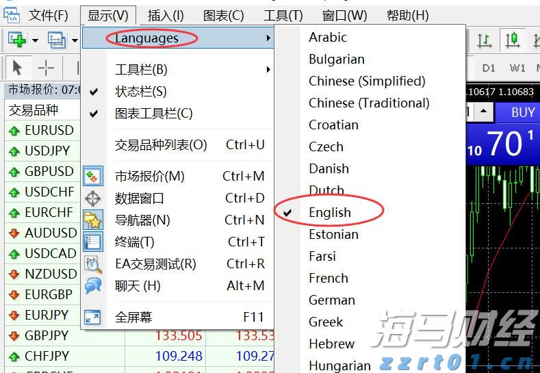 注意绕行！今起珠海泥湾门水道部分水域实施14天交通管制