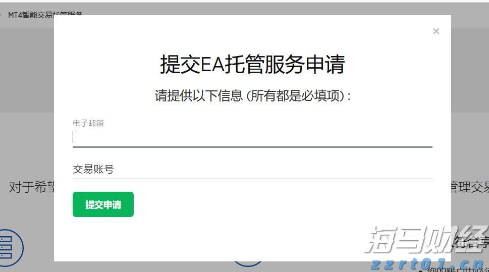 就业服务多元特色！珠海这场“人才夜市”好热闹