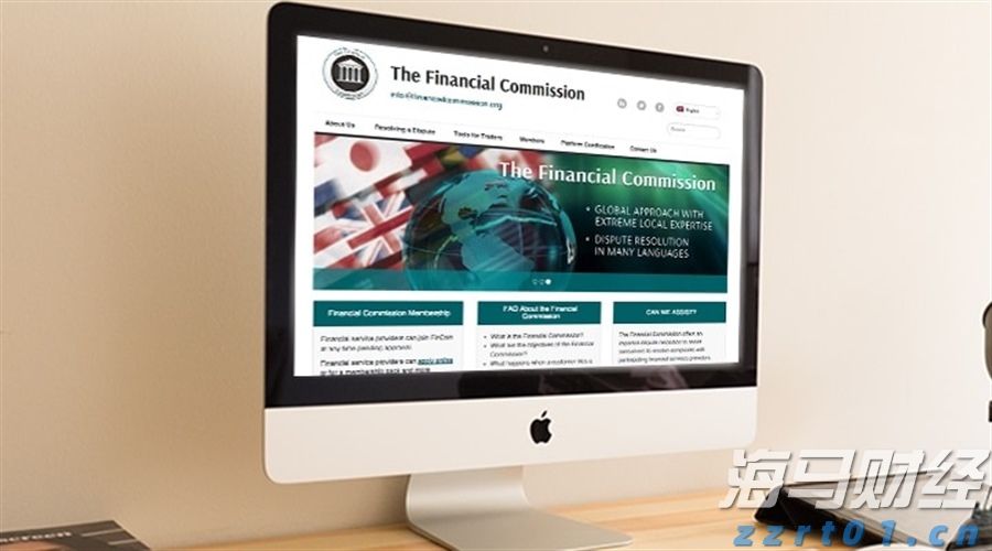 14名“内鬼”侵犯华为芯片技术被判刑