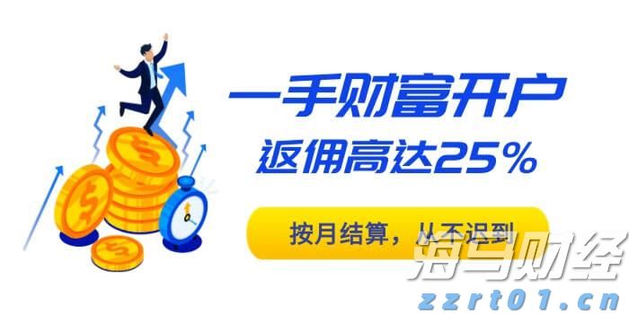 贵港市人民代表大会常务委员会任免名单