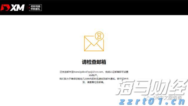 鹤山市青少年书法现场挥毫擂台赛在龙口镇霄南村举行