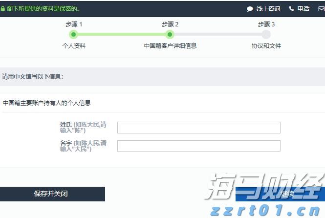 前5个月我市外贸进出口同比增长8.2%