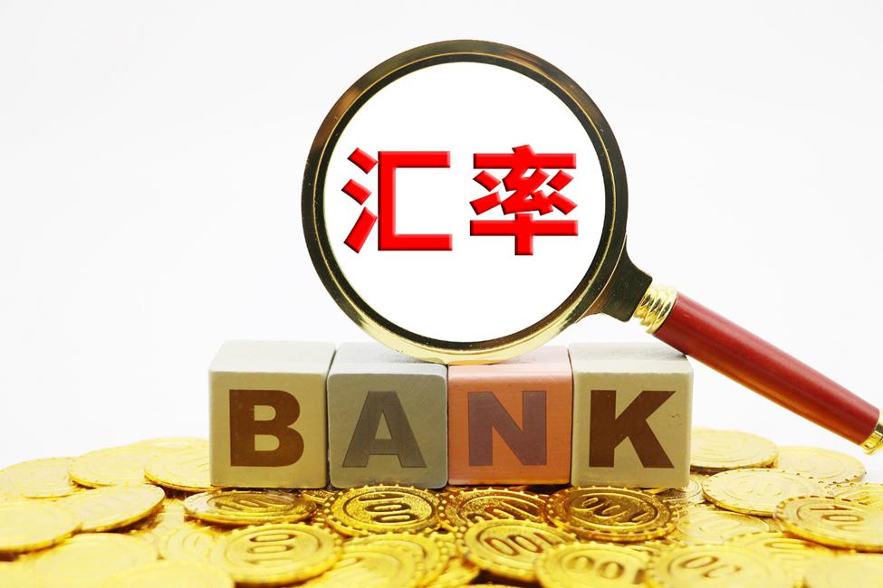青海省完善简易注销登记制度 便捷中小微企业和个体工商户退出市场
