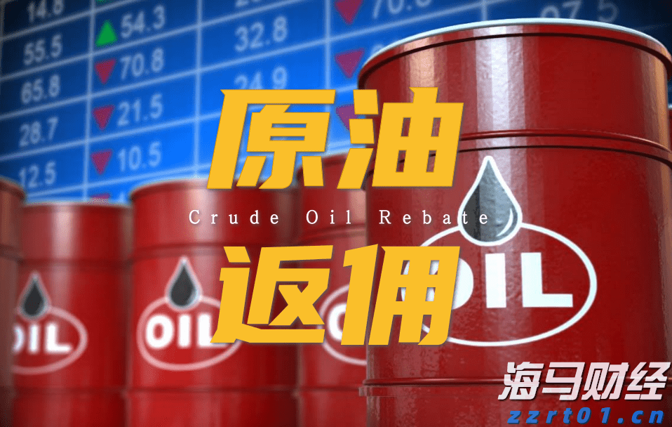 TCL电子（01070）中高端战略成效显著，2025年H1调整后归母净利润预增45%-65%