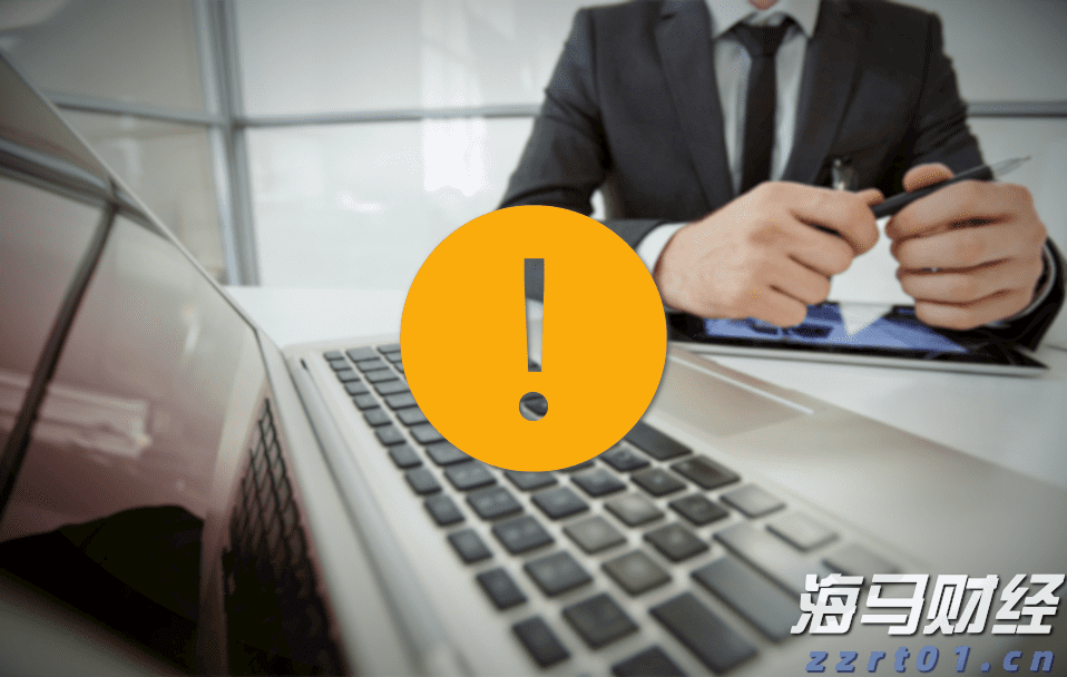以文明之魂铸审计之基——市审计局创建全国文明单位侧记