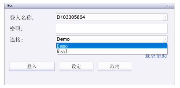 上海合作组织成员国元首理事会第二十五次会议一致同意接收老挝为对话伙伴