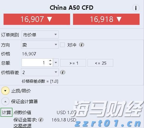 水产加工污水处理方案及工艺流程介绍（水产海鲜加工废水怎么处理）