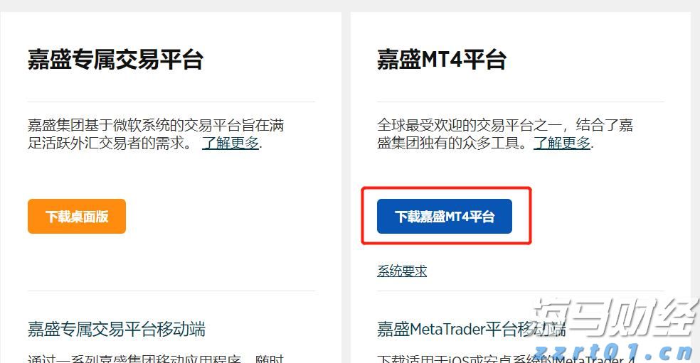 “减、稳、提、扩”合肥市出台13条支持举措！