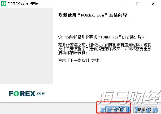 医我看｜让民族医药加速“出圈”！第二届民族医药开发合作联盟大会在横琴举行