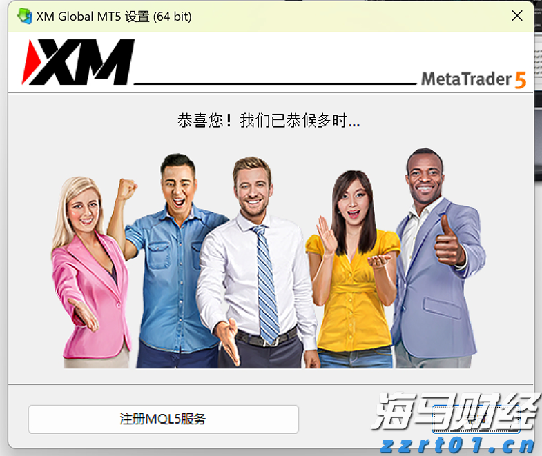 港南区持续提高交通路网质量