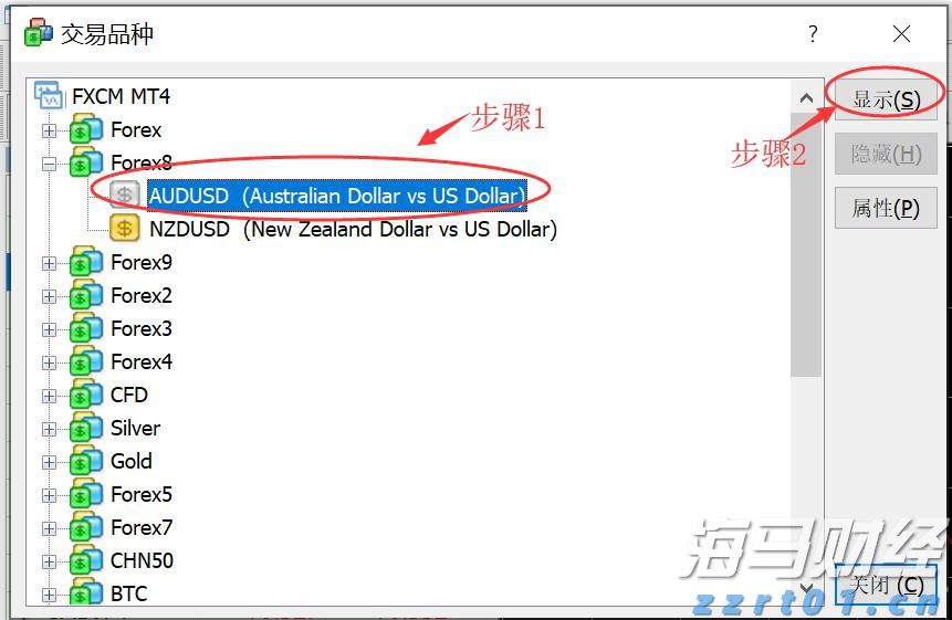 诺和诺德(NVO.US)在GLP-1市场再获新进展：Wegovy获FDA批准治疗肝病，近1500万美国患者适用