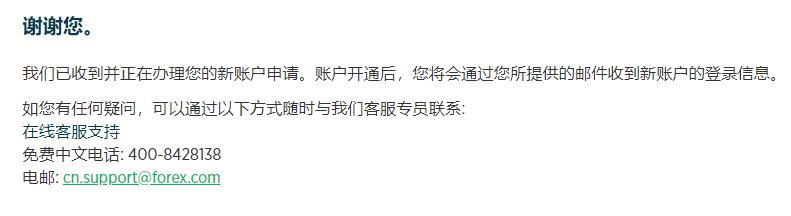 每5辆电动汽车就有2个充电桩，我国建成全球最大电动汽车充电网络