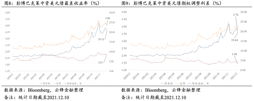 强化责任落实 全力护航2025年高考平稳有序