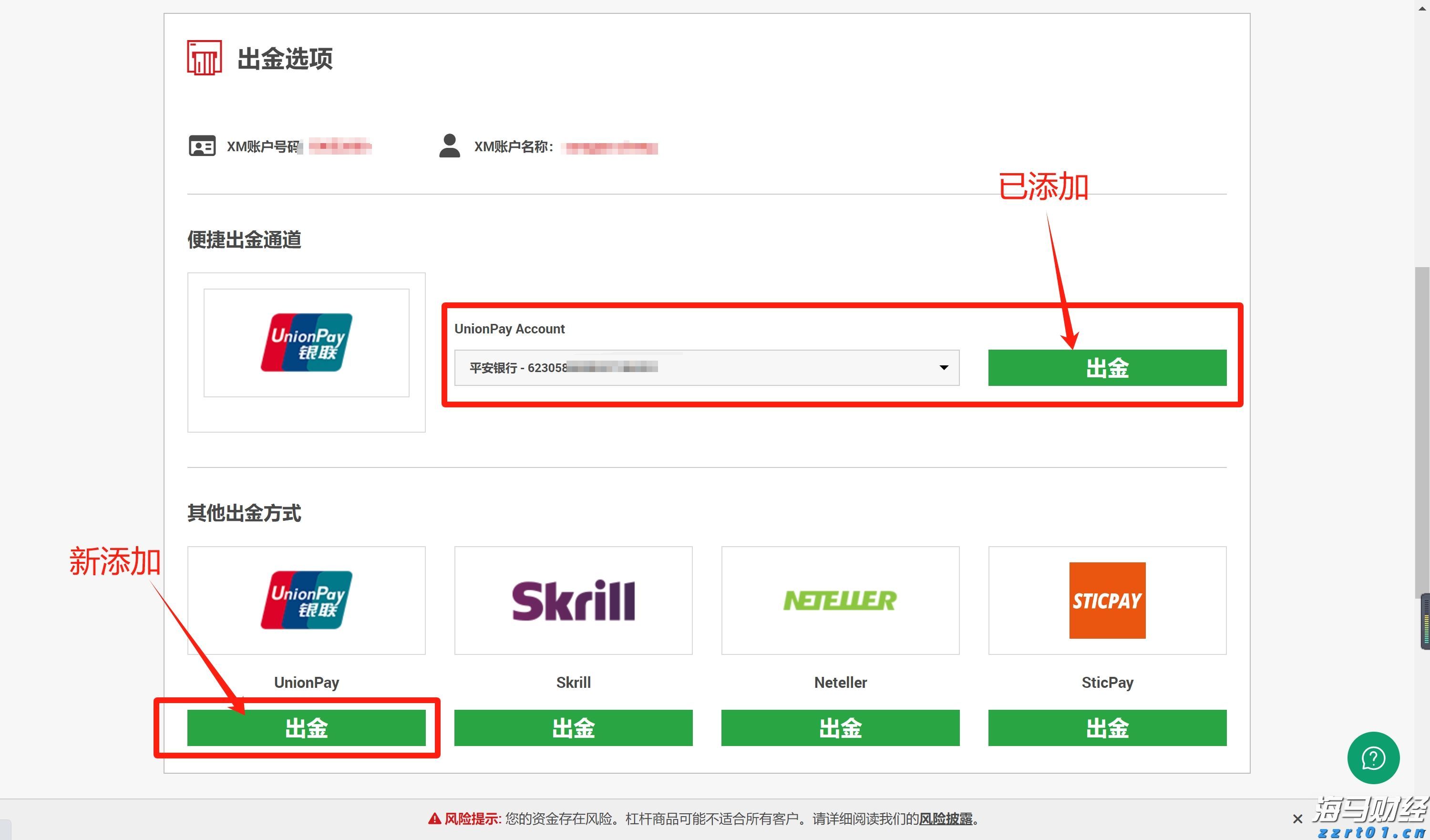 我国人工智能模型数据单元消耗量18个月增长300多倍！