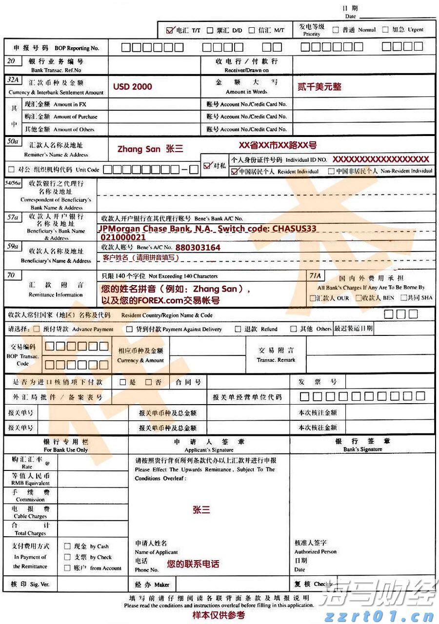 传承将军遗志 弘扬爱国精神！上海晋元高级中学师生10年6次到蕉岭研学